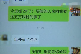 兴山专业讨债公司，追讨消失的老赖